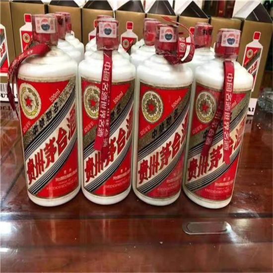 新疆临沂莒南茅台老酒回收价格哪里回收(附近上门回收茅台酒）?