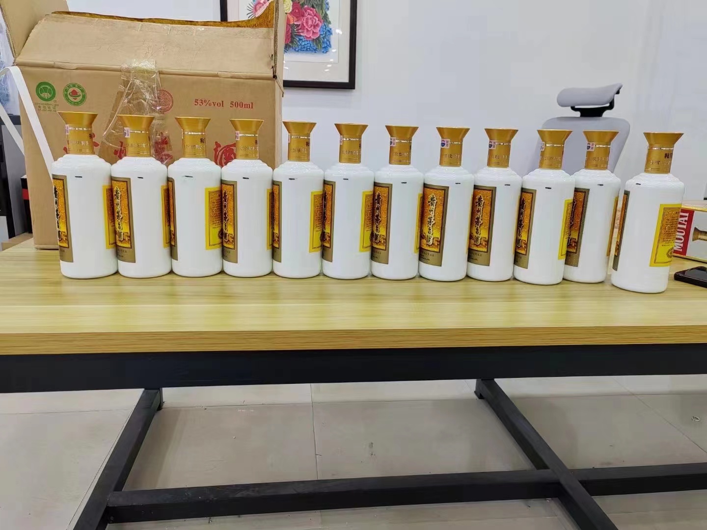 新疆1986年茅台酒回收行情商家[回收茅台酒商家]